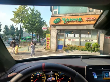 벤츠 C63 AMG 쿠페 신차썬팅+ 신차패키지+ 블락포디 비바 반사필름 썬팅(은평구/서대문구/녹번동) / 서울 은평구