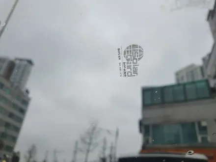 볼보 신차패키지(썬팅,블랙박스,하이패스) / 서울 은평구