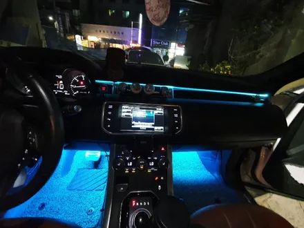 레인지로버 이보크 다이나믹 엠비언트와 풋등 시공으로 분위기 바꾸기 / 시흥, 안산, 군포, 안양