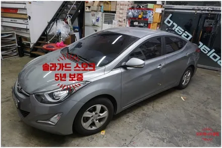 안산썬팅 솔라가드 스모크 여름 이야기!!