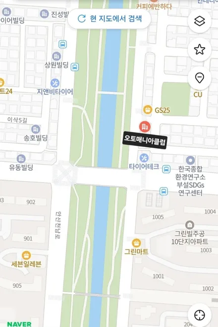 안산 대표 안드로이드올인원 오토매니아클럽 모닝 고객님방문 후방카메라 설치~^^