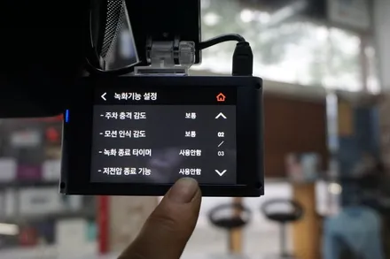 신차 안산썬팅 솔라가드 고잔 신도점 추천!!