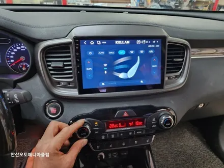 안양에서 방문한 올뉴쏘렌토 차주님 켈란 안드로이드올인원 장착시공 리뷰~~~