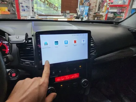 안산 안드로이드올인원  엄선해 시공받은 시공업체 소개! 켈란 안드로이드올인원 대리점~
