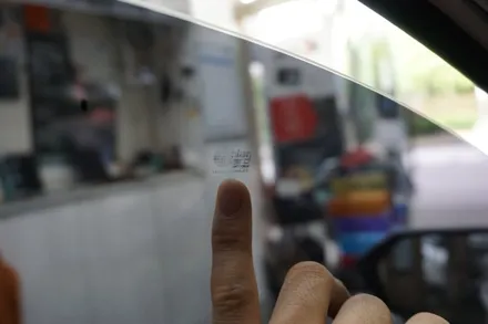 신차 안산썬팅 솔라가드 고잔 신도점 추천!!