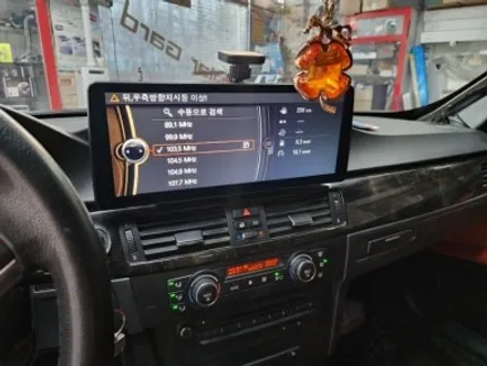 [공지] 화성 근교 안드로이드 전문점 안산오토매니아에서 BMW328i .e92 컨버터블 카나로x 12.3인치 안드로이드올인원 설치