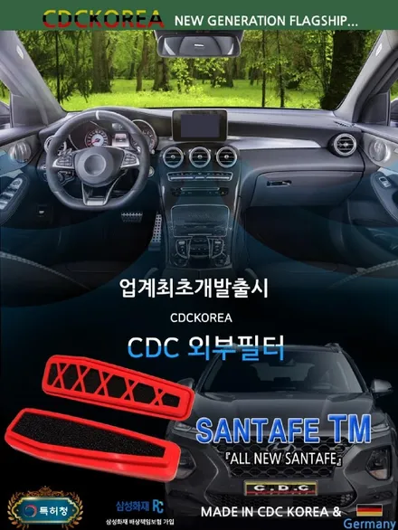 안산썬팅 솔라가드 스모크 여름 이야기!!