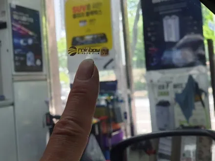 안산썬팅점에서 해결한 뽀글이 현상 레인보우 썬팅 럭셔리로 변신한 k3!!