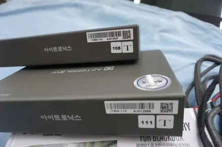 안산 신차검수 전문 카니발ka4 신차패키지 썬팅+블랙박스+보조배터리+애프터블로우 시공!!