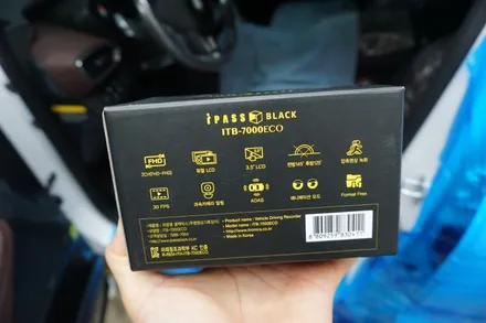 안산블랙박스 입고된 싼타페tm 아이패스 왕눈이 블랙박스로 결정!!!