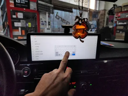[공지] 화성 근교 안드로이드 전문점 안산오토매니아에서 BMW328i .e92 컨버터블 카나로x 12.3인치 안드로이드올인원 설치