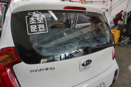 12년식 올뉴모닝 반사썬팅 솔라가드 새턴 시공 잘하는 안산썬팅!