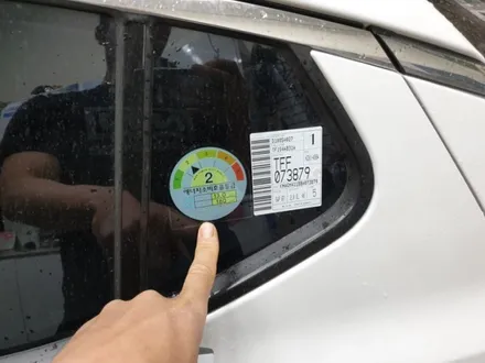 k5 1세대 10년만에 썬팅 제거11검증된 썬팅 안산솔라가드에서 세팅!!