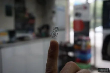 안산썬팅이 추천하는  쏘렌토MQ4  신차패키지!!