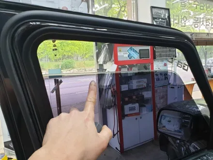 안산썬팅 오토매니아에서 디스커버리4  솔라가드챠콜 썬팅 재시공!!!
