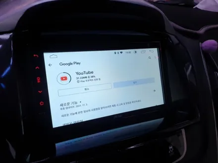 12년식 투싼IX 안산 네비매립점에서 안드로이드 올인원 장착 후 스마트해진 MY CAR!!!