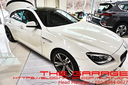 대전세종AGM베터리 대전수입차베터리 대전아우디베터리 대전벤츠베터리- BMW 6시리즈 아트라스AGM 105A 베터리교환작업 인스톨 / 대전 유성 화암동