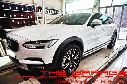 대전아우디엔진오일 대전벤츠엔진오일 대전bmw엔진오일 - 볼보V90 엔진오일 합성유 리퀴몰리 롱타임하이테크 적용 인스톨 / 대전 유성 화암동