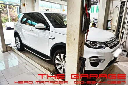 대전세종엔진오일 대전엔진오일 대전미션오일 대전디퍼런셜오일 대전합성유 - 랜드로버 디스커버리 엔진오일 합성유 리퀴몰리 디젤하이테크 적용 인스톨 / 대전 유성, 세종, 논산