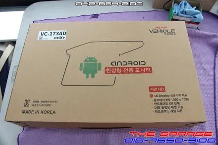 캐딜락 에스컬레이드 순정천정모니터 사제천정모니터 교환 작업 / 대전 유성, 세종, 논산