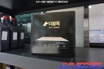 아우디Q7 대용량 블랙박스 보조배터리 더블독 작업 후기 / 대전 유성, 세종, 논산
