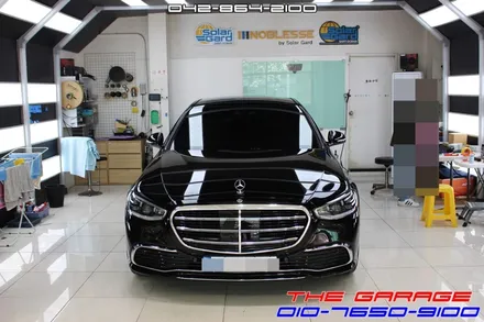 W223 벤츠S클래스 정품 4D부메스터 전동트위터 작업 후기 / 대전 유성, 세종, 논산