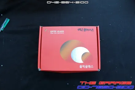 캐딜락 에스컬레이드 사각지대해소 광각미러 옵틱글래스 작업 / 대전 유성, 세종, 논산