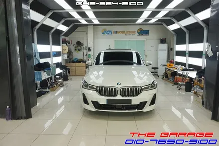 주차가 편리한 G32 BMW 6GT 3D어라운드뷰 슈퍼뷰 작업 후기 / 대전 유성, 세종, 논산
