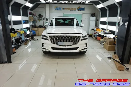 대전신차검수패키지 제네시스GV80 하체검수 솔라가드노블레스 / 대전 유성, 세종, 논산