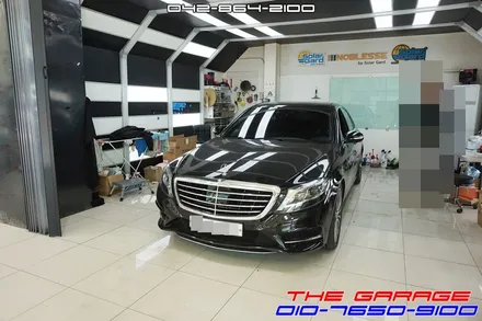 W222 벤츠S클래스 부메스터전동트위터 송풍구엠비언트 작업 후기 / 대전 유성, 세종, 논산