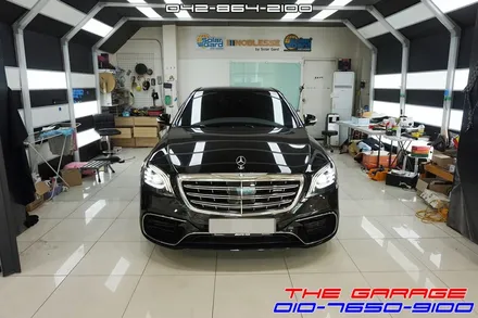 벤츠 S63AMG 송풍구 엠비언트 앞 뒤 작업 후기 / 대전 유성, 세종, 논산