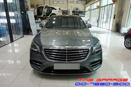 W222 벤츠S클래스 63AMG 송풍구엠비언트 작업 후기 / 대전 유성, 세종, 논산