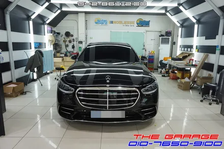 W223 벤츠S클래스 4D부메스터 전동트위터 엑티브엠비언트 작업 / 대전 유성, 세종, 논산
