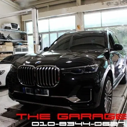 < BMW X7 사고수리 작업 > 공업사 1급공업사 판금도색 사고수리 보험수리 자차보험수리 바디킷 컨버젼 자부담금 보험료할증 사고분쟁과실조정 / 대전 유성 화암동
