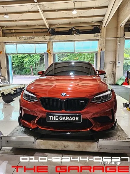 < bmw M4 메인터넌스 인스톨 > 대전수입차정비 대전벤츠정비 대전아우디정비 대전bmw정비 대전사고수리 대전보험수리 대전컨버젼 대전바디킷 / 대전 유성 화암동