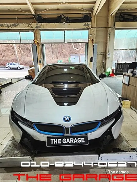 BMW i8 엔진오일 합성유 교환작업 인스톨 대전엔진오일 bmw엔진오일 아우디엔진오일 벤츠엔진오일 대전tc오일 대전디퍼런셜오일 대전합성유 / 대전 유성 화암동