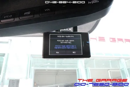 대전 세종 벨로스터N 신차검수 진행과 꼭 필요한 신차패키지 <더게러지> / 대전 유성 화암동