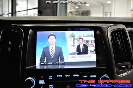 대전 세종 에쿠스VI 아이나비 X1큐브 네비게이션 매립 작업 후기 <더게러지> / 대전 유성 화암동