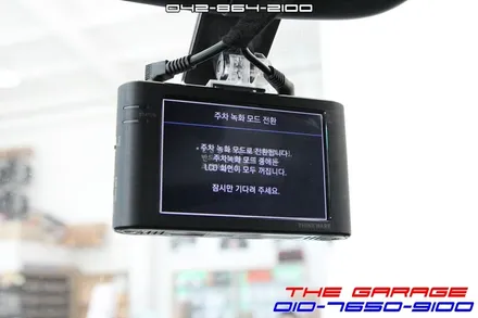 대전 세종 쉐보레 트랙스 아이나비 블랙로얄 블랙박스 장착 후기 <더게러지> / 대전 유성 화암동