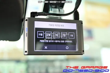 쉐보레 볼트EV 아이나비QXD3000블랙박스 장착기 / 대전 유성 화암동