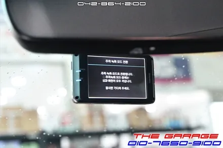 렉서스ES300H 에코파워팩10C 블랙박스 보조배터리 장착후기 / 대전 유성, 세종, 논산