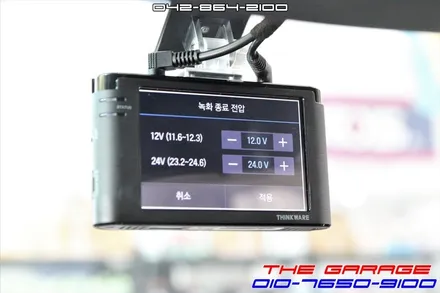 쉐보레 캡티바 아이나비Z500플러스 블랙박스 장착기 / 대전 유성, 세종, 논산