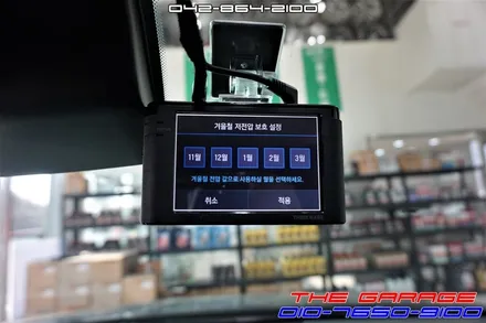 아이나비A100 블랙박스 코나 일렉트릭 장착후기 / 대전 유성, 세종, 논산