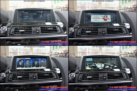 수입차네비매립 BMW 640D 아이나비X3큐브 네비매립 작업기 / 대전 유성, 세종, 논산