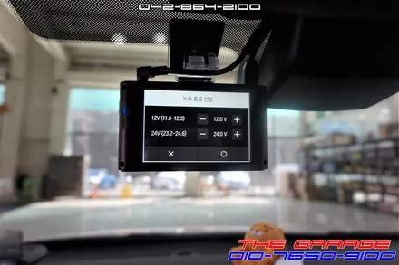 아이오닉 아이나비QXD3000PRO 블랙박스 장착기 / 대전 유성, 세종, 논산