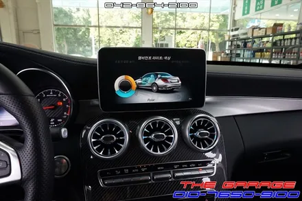 벤츠 C클래스 63AMG LED 송풍구 엠비언트 작업기 / 대전 유성, 세종, 논산