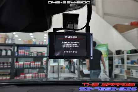 기아 K9 아이나비QXD5000 블랙박스 장착기 / 대전 유성, 세종, 논산