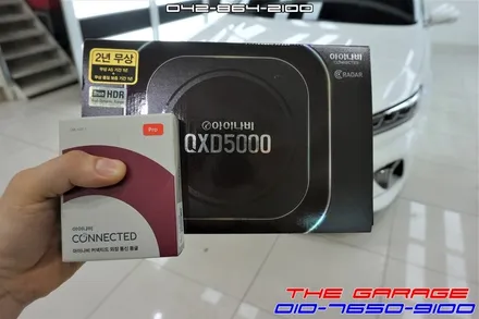 대전신차검수 K7프리미어 신차검수 신차패키지 작업기 / 대전 유성, 세종, 논산