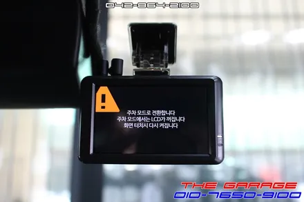 제네시스 G70 에코파워팩 16C 블랙박스 보조배터리 작업 후기 / 대전 유성, 세종, 논산