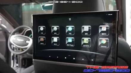 제네시스 GV80 안드로이드 후석모니터 리어모니터 노바Z9 작업 / 대전 유성, 세종, 논산